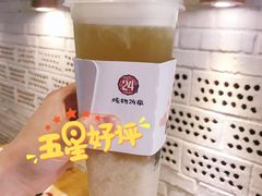 -炖物24章·顺时轻养茶(杭州大厦店)