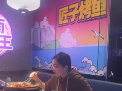 -匠子烤鱼(上邦百汇城店)