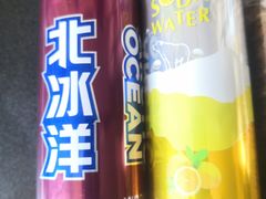 -百年义利(幸福大街店)