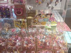 -九木杂物社(新奥购物中心店)