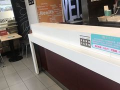 -魏家凉皮(次渠店)