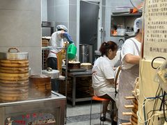 -海汇源老烧麦店(东大街总店)
