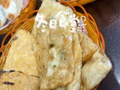-方中山胡辣汤(成都首店)