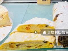 奥地利芝士卷-德南面包房(尚都店)