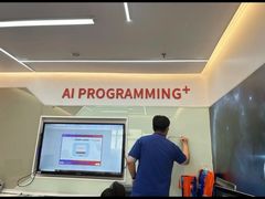 -斯坦星球AI编程·机器人科创·科学实验·信奥·思维·STEM·乐高·竞赛考级(浦东联洋广场大拇指龙阳御桥中心)