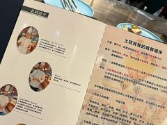 -Mevlana梅夫娜土耳其餐厅·清真