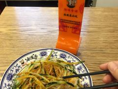 -陕味食族油泼面·小炒盖码面(双榆树店)