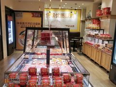 -味多美蛋糕(古城店)
