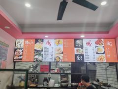 -阿狗烧麦(交通局店)