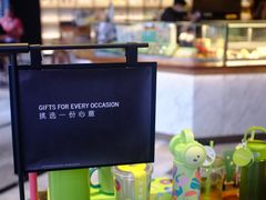 -星巴克臻选®️咖啡·酒坊Bar Mixato