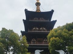 -寒山寺