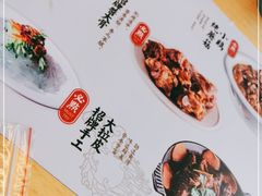 -关东小磨东北菜(上海长风大悦城店)