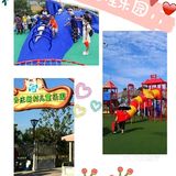 白各庄新村儿童乐园🍭 ，给宝宝们🌟 不一样的狂欢😘 