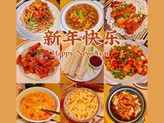 -吕氏疙瘩汤·海鲜新鲁菜(凯德mall新都心店)