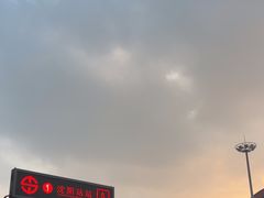 -沈阳站