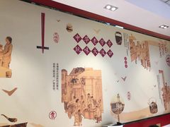 -老通城豆皮大王(吉庆街店)