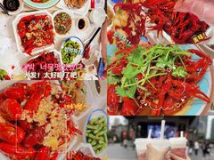 -阿胖龙虾小海鲜(宁国南路总店)