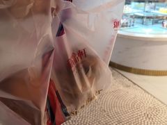 -御品轩(汉神购物广场店)