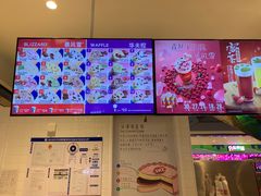-DQ·蛋糕·冰淇淋(回龙观同成街)