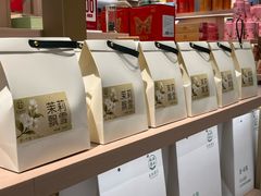 -铜锣湾国际购物中心