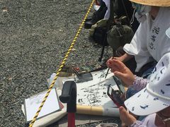 -京都御所