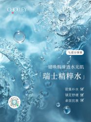 -东方美美容SPA会所