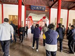 -南京中国近代史遗址博物馆(南京总统府)