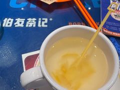 -伯友茶记(中华广场店)