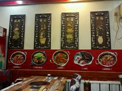 -万宝宝芝林(北辰店)