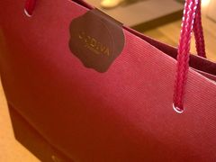 20100314168-GODIVA(港汇恒隆广场)