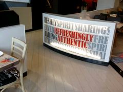 -必胜客(宁海西子国际店)