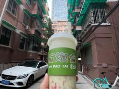 -石炮台果汁冰(天河店)