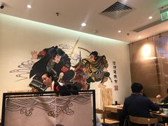 -沼津港渔市(宏伊国际广场店)