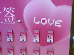 -涨巢·潮玩水疗局