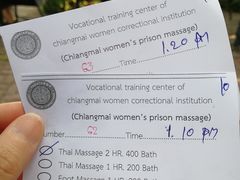 -清迈女子监狱马杀鸡(无分店)