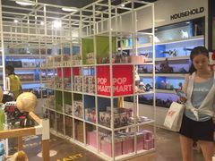 -泡泡玛特POPMART(壹号店)