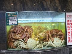 -德天肥牛海鲜火锅(城西银泰店)