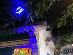 -血站大盘鸡(建设店)