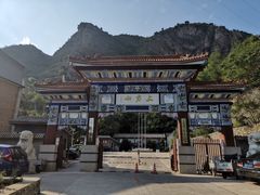 -北京上方山国家森林公园