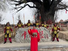 -大槐树寻根祭祖园