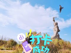 -东极岛景区