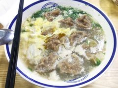 宁记大馅云吞-海清宁记大馅云吞