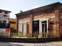 -广州市紫泥堂文化创意园景区