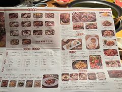 -一朵菌·野生菌探索家火锅(南亚店)
