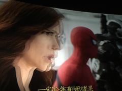 -中国科学技术馆影院