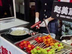 -赵美丽·重庆社区火锅·直营店(火车东站·中豪国际店)