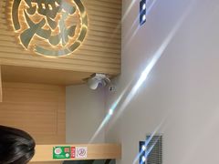 -袁记云饺(南门口店)