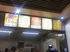 -林静小吃(复兴路店)