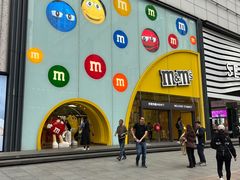 -m豆巧克力世界(上海世茂广场店)