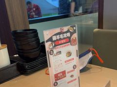 -沼津港精致料理·寿喜烧·烧鸟(漕河泾印象城店)